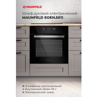 Электрический духовой шкаф MAUNFELD EOEH.5811S1 - Превью изображения №18 — Интернет-магазин samo.by