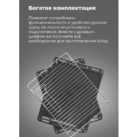 Электрический духовой шкаф MAUNFELD EOEH.5811S1 - Превью изображения №24 — Интернет-магазин samo.by