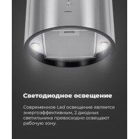 Кухонная вытяжка MAUNFELD Lee Side (C) 39 (черный) - Превью изображения №20 — Интернет-магазин samo.by