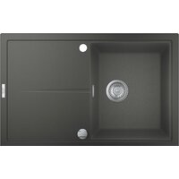 Grohe K400 50-C 78/50 1.0 31639AT0 (серый гранит)
