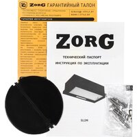 Кухонная вытяжка ZorG Slim 850 60 S (черный) - Превью изображения №8 — Интернет-магазин samo.by