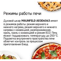 Электрический духовой шкаф MAUNFELD AEOD6063W - Превью изображения №15 — Интернет-магазин samo.by