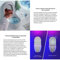 Унитаз подвесной Wellsee Chalice Perfection RimFree 182610001 (чаша, пневмокрышка, матовый серый) - Превью изображения №4 — Интернет-магазин samo.by