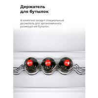 Холодильник MAUNFELD MFF185SFW - Превью изображения №22 — Интернет-магазин samo.by