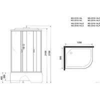 Душевой уголок Niagara NG-2310-14LP 120x80x215 (матовое стекло) - Превью изображения №4 — Интернет-магазин samo.by
