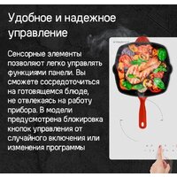 Варочная панель MAUNFELD CVI604EXBK - Превью изображения №12 — Интернет-магазин samo.by