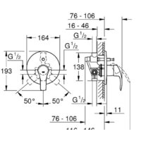 Душевая система  Grohe Eurosmart [124440] - Превью изображения №2 — Интернет-магазин samo.by