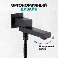 Душевая система  Grocenberg GB5008 (черный матовый) - Превью изображения №9 — Интернет-магазин samo.by