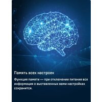 Холодильник MAUNFELD MFF200NFSBE - Превью изображения №37 — Интернет-магазин samo.by