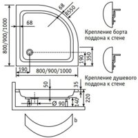 Душевой поддон RGW Стиль PL 90x90 - Превью изображения №2 — Интернет-магазин samo.by