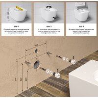 Унитаз подвесной Wellsee Chalice Perfection RimFree 182608001 (чаша, пневмокрышка, матовый белый) - Превью изображения №8 — Интернет-магазин samo.by