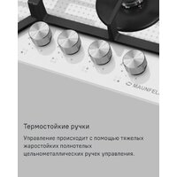 Варочная панель MAUNFELD EGHG.64.73CW/G - Превью изображения №23 — Интернет-магазин samo.by