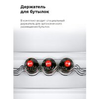Холодильник MAUNFELD MFF185SFSB - Превью изображения №24 — Интернет-магазин samo.by