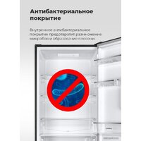 Холодильник MAUNFELD MFF185SFSB - Превью изображения №26 — Интернет-магазин samo.by