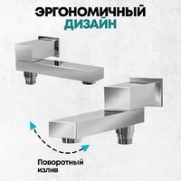 Душевая система  Grocenberg GB5008 (хром) - Превью изображения №9 — Интернет-магазин samo.by