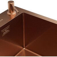 Кухонная мойка Roxen Simple 560220-50BR-GR бронза/текстурная PVD покрытие (с коландером и дозатором) - Превью изображения №13 — Интернет-магазин samo.by
