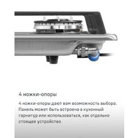 Варочная панель MAUNFELD EGHS.32.73CS/G - Превью изображения №8 — Интернет-магазин samo.by