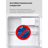 Однокамерный холодильник MAUNFELD MFF50W - Превью изображения №12 — Интернет-магазин samo.by