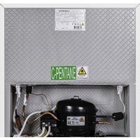 Однокамерный холодильник MAUNFELD MFF50W - Превью изображения №6 — Интернет-магазин samo.by