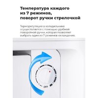 Однокамерный холодильник MAUNFELD MFF50W - Превью изображения №18 — Интернет-магазин samo.by