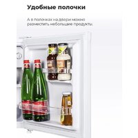 Однокамерный холодильник MAUNFELD MFF50W - Превью изображения №16 — Интернет-магазин samo.by