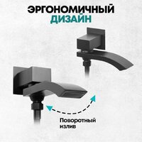 Душевая система  Grocenberg GB5007 (черный матовый) - Превью изображения №10 — Интернет-магазин samo.by