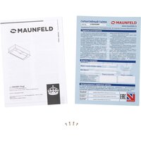 Кухонная вытяжка MAUNFELD Crosby Singl 60 (бежевый) - Превью изображения №10 — Интернет-магазин samo.by