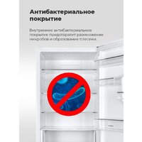Однокамерный холодильник MAUNFELD MFF83W - Превью изображения №24 — Интернет-магазин samo.by