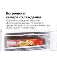 Однокамерный холодильник MAUNFELD MFF83W - Превью изображения №18 — Интернет-магазин samo.by