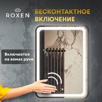  Roxen Зеркало Irida smart touch 510185-60ST (с бесконтактным сенсором и подсветкой) - Превью изображения №5 — Интернет-магазин samo.by