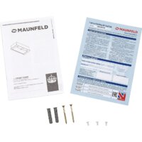 Кухонная вытяжка MAUNFELD Crosby Power 50 (белый) - Превью изображения №11 — Интернет-магазин samo.by