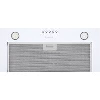 Кухонная вытяжка MAUNFELD Crosby Power 50 (белый) - Превью изображения №3 — Интернет-магазин samo.by