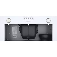 Кухонная вытяжка MAUNFELD Crosby Power 50 (белый) - Превью изображения №6 — Интернет-магазин samo.by