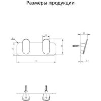 Держатель для полотенца Grocenberg AC0052 (никель) - Превью изображения №3 — Интернет-магазин samo.by