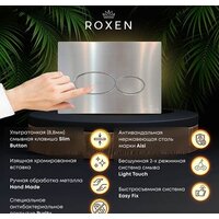 Инсталляция для унитаза Roxen StounFix Dual Fresh 868304 - Превью изображения №7 — Интернет-магазин samo.by
