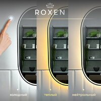  Roxen Зеркало Brimen 510195-60AF 60x60 - Превью изображения №10 — Интернет-магазин samo.by