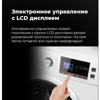 Стиральная машина MAUNFELD MFWM148WH - Превью изображения №4 — Интернет-магазин samo.by