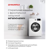 Стиральная машина MAUNFELD MFWM148WH - Превью изображения №2 — Интернет-магазин samo.by