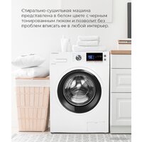 Стиральная машина MAUNFELD MFWM148WH - Превью изображения №16 — Интернет-магазин samo.by