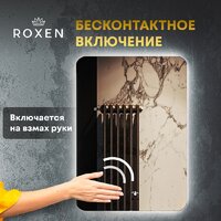  Roxen Зеркало Bella smart touch 510055-50ST (с бесконтактным сенсором и подсветкой) - Превью изображения №5 — Интернет-магазин samo.by