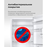 Морозильник MAUNFELD MFFR170W - Превью изображения №20 — Интернет-магазин samo.by