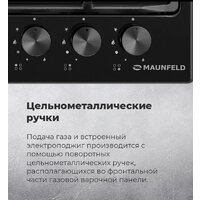 Варочная панель MAUNFELD EGHE.64.63CB2/G - Превью изображения №24 — Интернет-магазин samo.by
