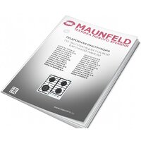 Варочная панель MAUNFELD EGHE.64.63CB2/G - Превью изображения №16 — Интернет-магазин samo.by