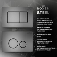 Инсталляция для унитаза Roxen StounFix Dual Fresh 859290 - Превью изображения №6 — Интернет-магазин samo.by