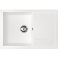 Кухонная мойка ARFEKA ZIA 76 Silken White - Превью изображения №2 — Интернет-магазин samo.by