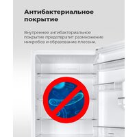 Морозильник MAUNFELD MFFR85W - Превью изображения №9 — Интернет-магазин samo.by