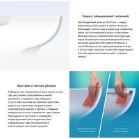 Унитаз подвесной Wellsee Pure BY Wellsee RimFree 182602001 (чаша, пневмокрышка, глянцевый белый) - Превью изображения №4 — Интернет-магазин samo.by