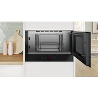 Микроволновая печь Bosch Serie 8 BER7321B1 - Превью изображения №4 — Интернет-магазин samo.by