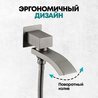 Душевая система  Grocenberg GB5007 (графит) - Превью изображения №11 — Интернет-магазин samo.by
