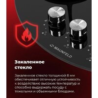 Варочная панель MAUNFELD EGHG.43.23CW/G - Превью изображения №29 — Интернет-магазин samo.by